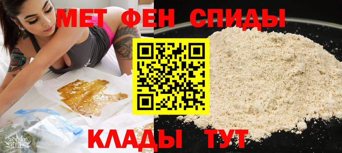 Усинск  АМФ Premium  АМФ  Вход с VPN 
