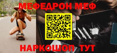 ALPHA-PVP Лесосибирск