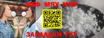 jwh Ливны