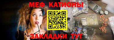 ALPHA-PVP Лесосибирск