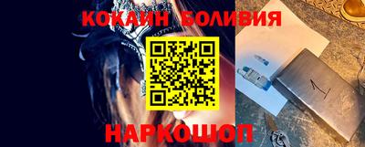 jwh Ливны