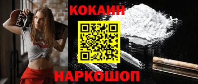 jwh Ливны