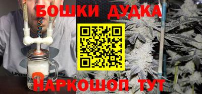 jwh Ливны