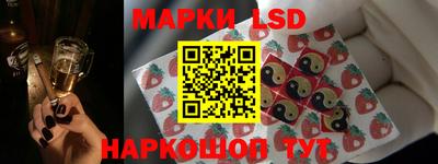 MESCALINE Ликино-Дулёво