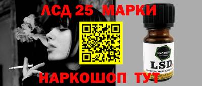 jwh Ливны