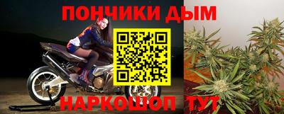 ALPHA-PVP Лесосибирск