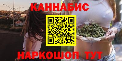 jwh Ливны