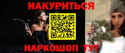 MESCALINE Ликино-Дулёво