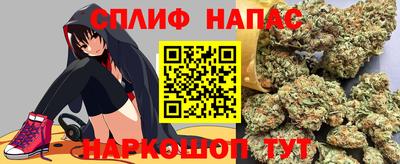 ALPHA-PVP Лесосибирск