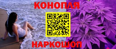 MESCALINE Ликино-Дулёво