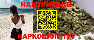 MESCALINE Ликино-Дулёво