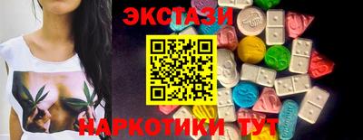 MESCALINE Ликино-Дулёво