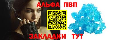 jwh Ливны