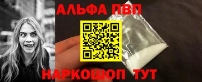 jwh Ливны