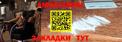 jwh Ливны