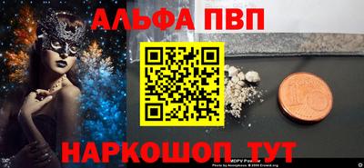 jwh Ливны