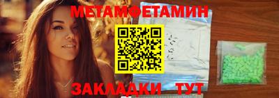 jwh Ливны