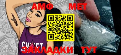 jwh Ливны