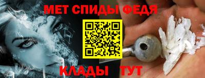 ALPHA-PVP Лесосибирск