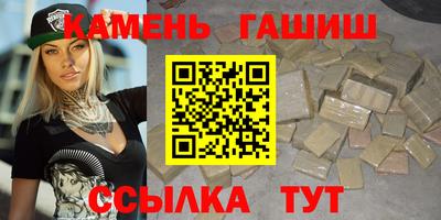 MESCALINE Ликино-Дулёво
