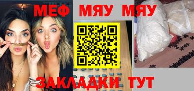 jwh Ливны