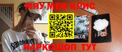 ALPHA-PVP Лесосибирск