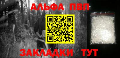 MESCALINE Ликино-Дулёво
