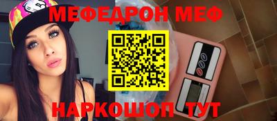 jwh Ливны