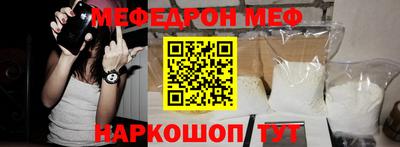 ALPHA-PVP Лесосибирск