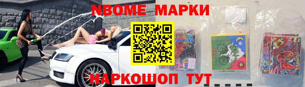 ЛСД экстази кислота  ЛСД экстази ecstasy  Усинск  Лсд 25 экстази  Вход с VPN 